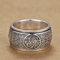 Vintage Crest Silver Ring